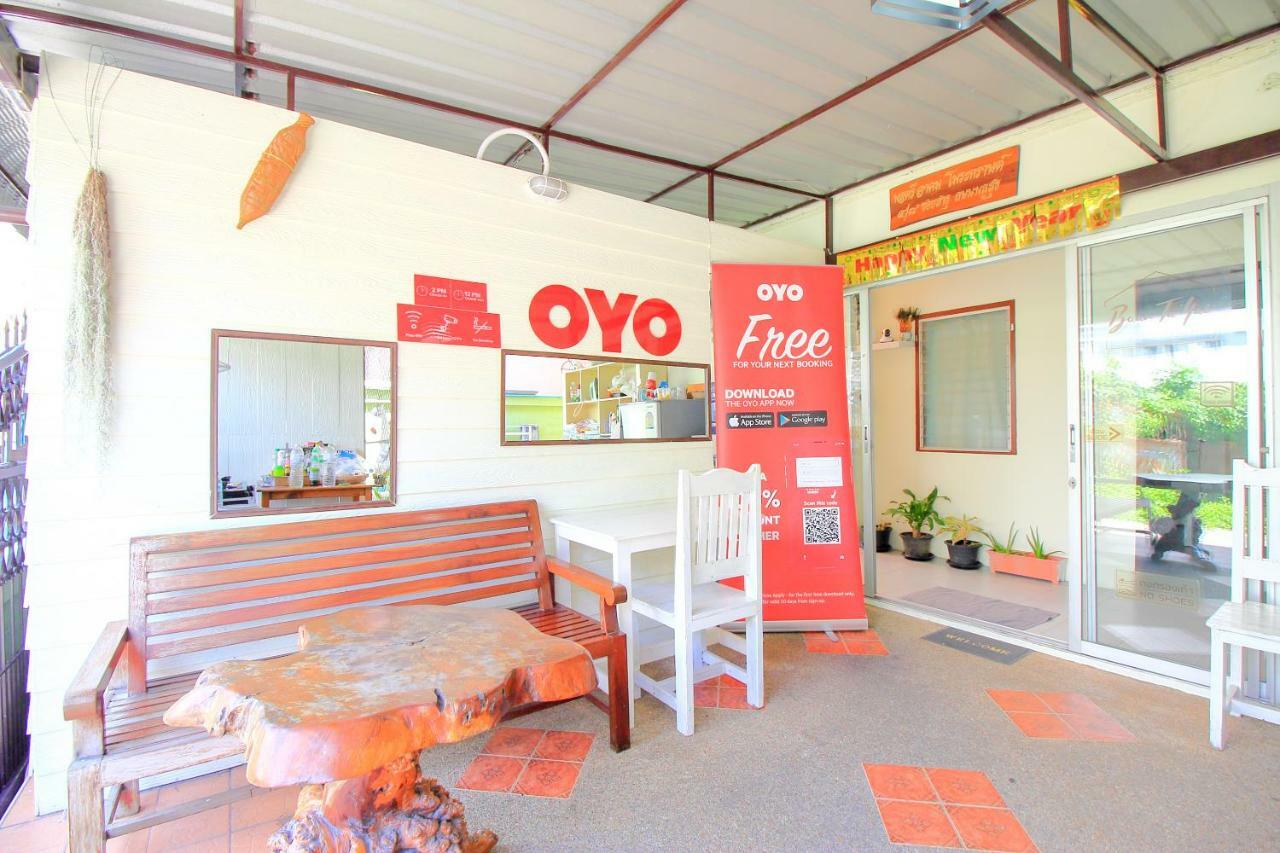 Baan Ta Yai Hua Hin Beach Ngoại thất bức ảnh